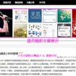 49图库一资料中心2022
